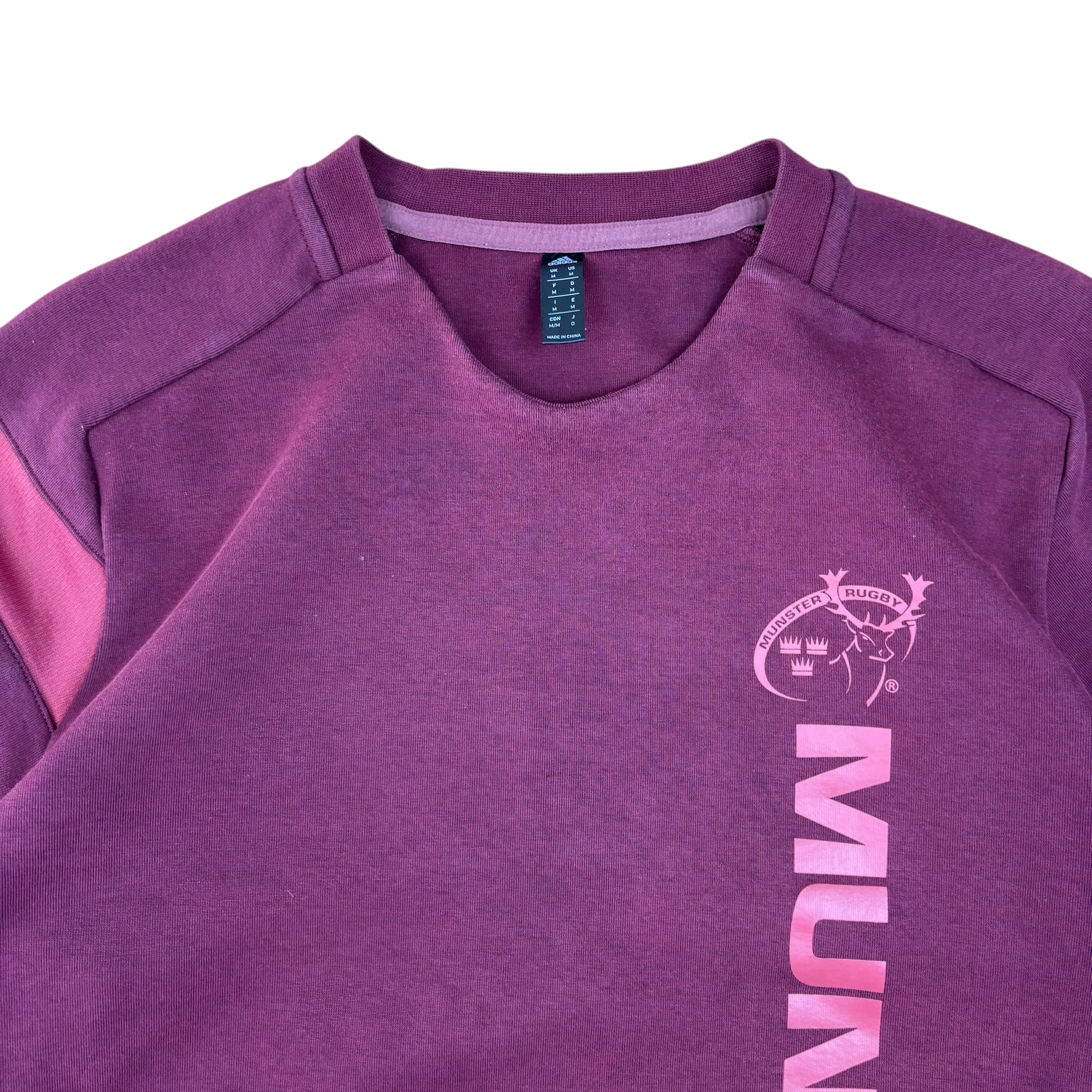 Adidas Munster Rugby 2020 Sweater (M)