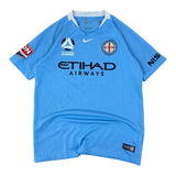Nike Melbourne City FC 2018/19 Home Jersey (12-13yrs)
