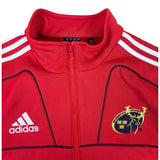Adidas Munster Rugby 2010/11 Track Jacket (S)
