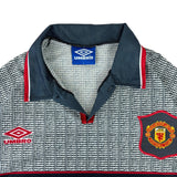 Umbro Manchester United FC 1995 Away Jersey (L)