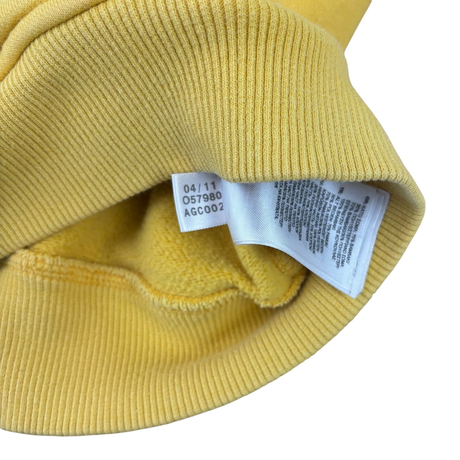 Adidas Originals Yellow No.9 Hoodie (XS)