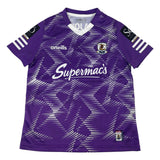 O’Neills Galway GAA 2024 Training Jersey (11-12yrs)